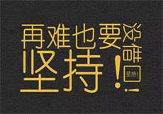 吃瓜资源的qq群
