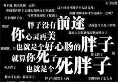 免费吃瓜qq群2022百度网盘
