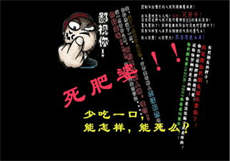 免费吃瓜群qq群号2022
